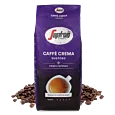 Caffé Crema Gustoso - Segafredo