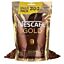 Gold\u0020\u002D\u0020Nescaf\u00E9\u00AE