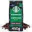 Starbucks\u00AE\u0020Espresso\u0020Roast